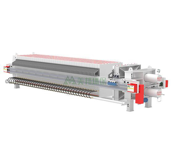 T1-Dewatering Centrifuge