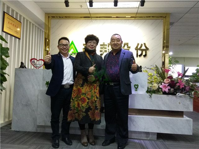 國內(nèi)客戶 (14).jpg